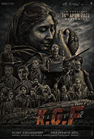 KGF - Chapter 2 - SCam